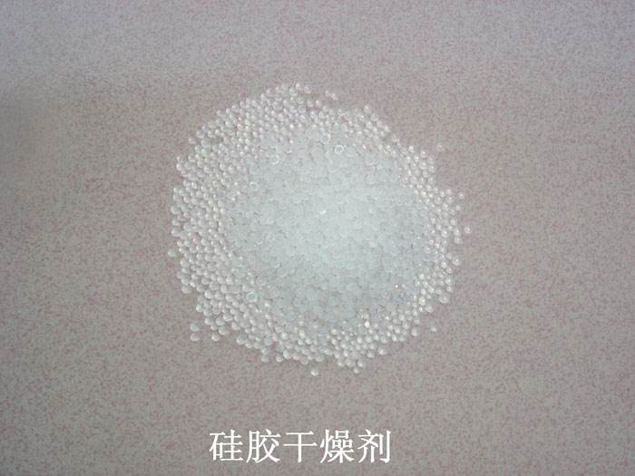 石棉县硅胶干燥剂回收